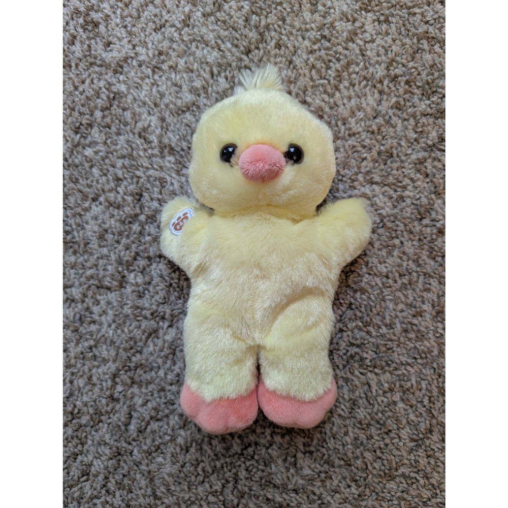Build A Bear Mini Beans Plush Unisex OS Yellow Spring Chick Easter Toy 1088482